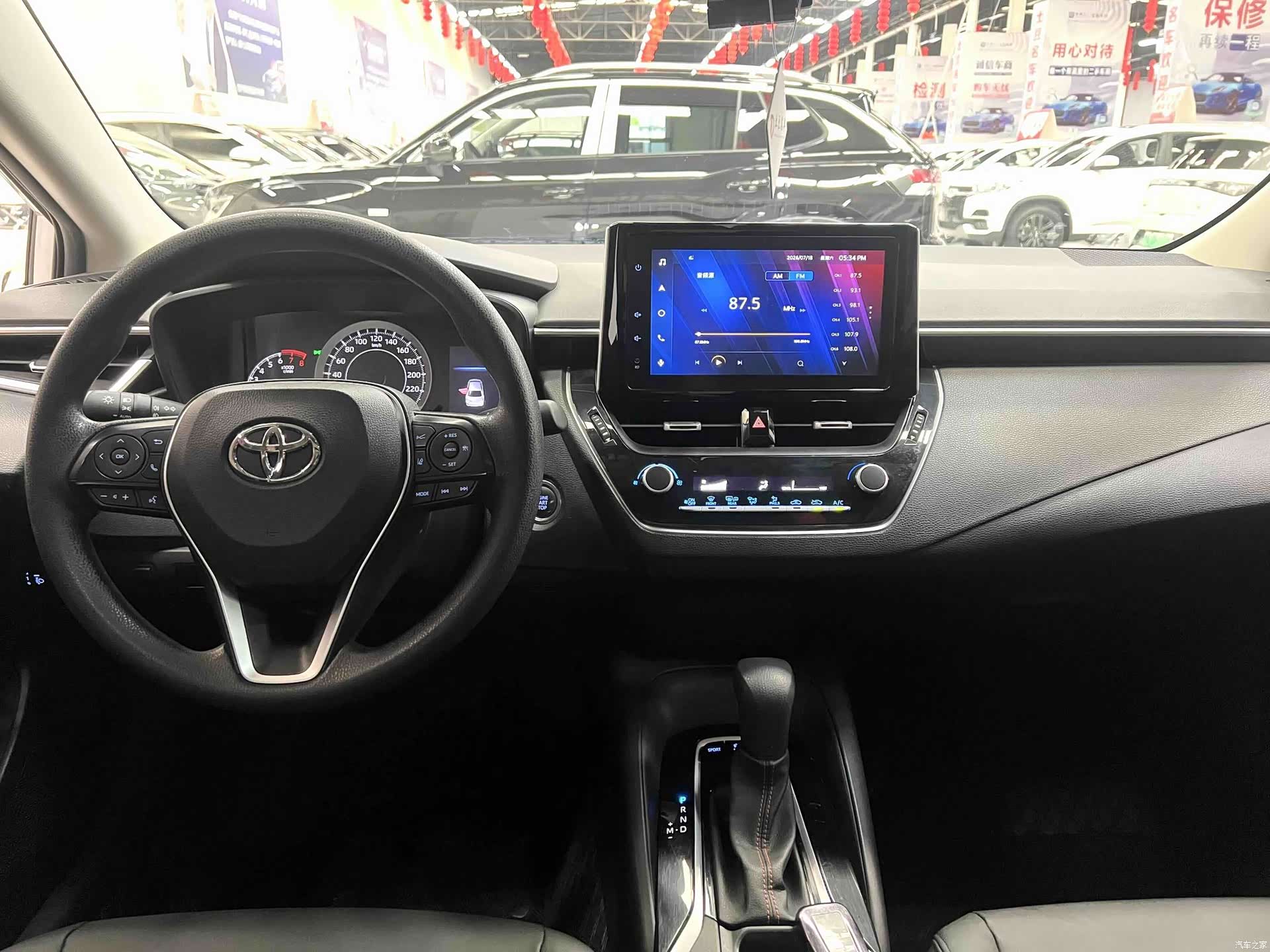 Toyota Corolla, 2022 9