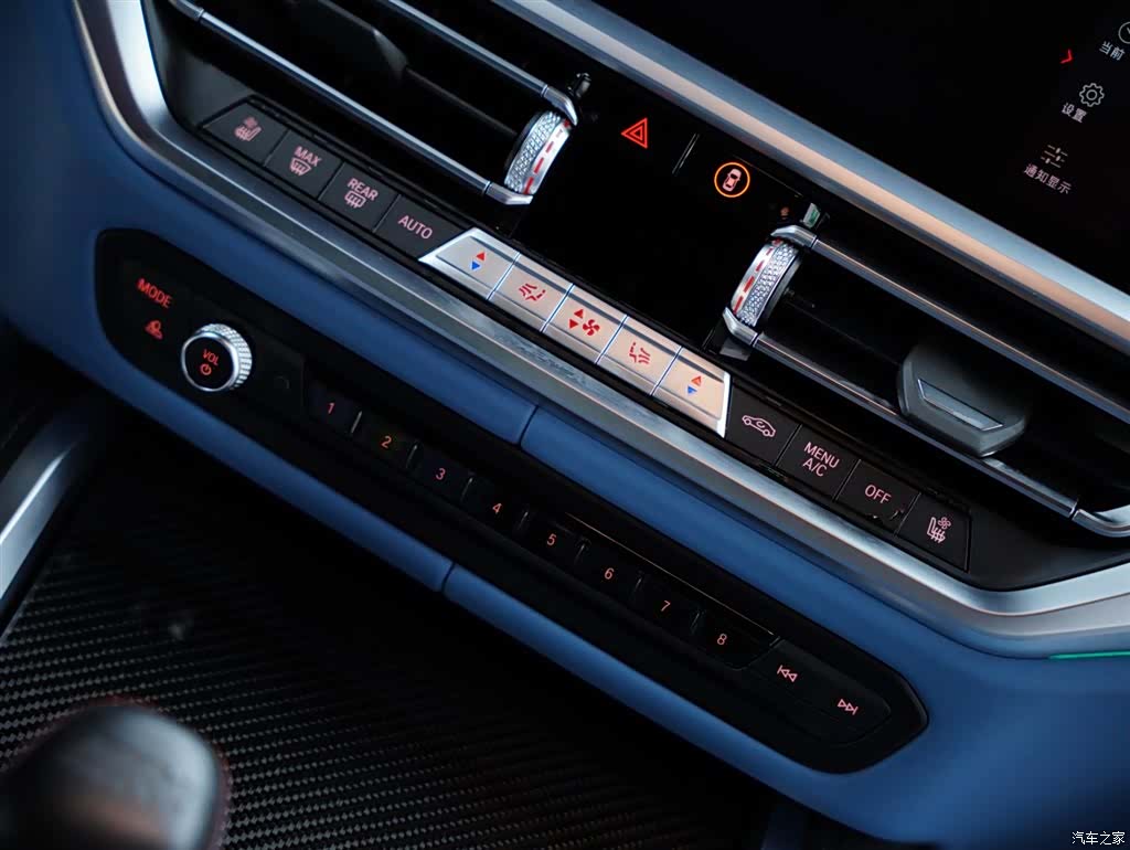BMW M3, 2022 48