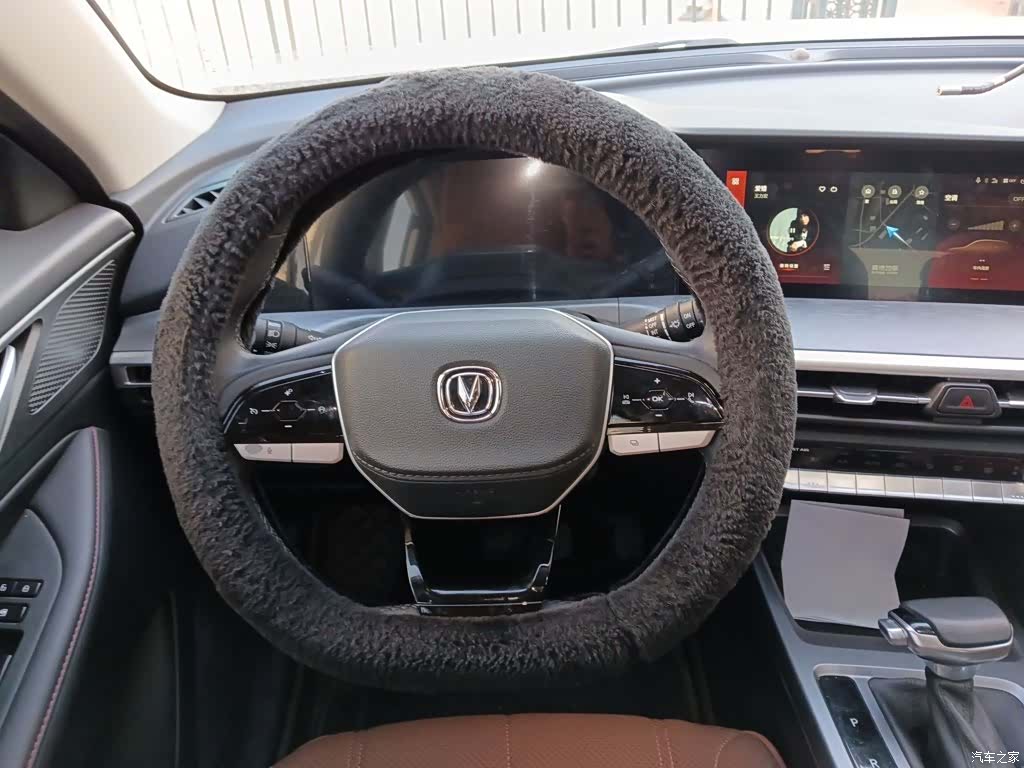 Changan CS35, 2023 3