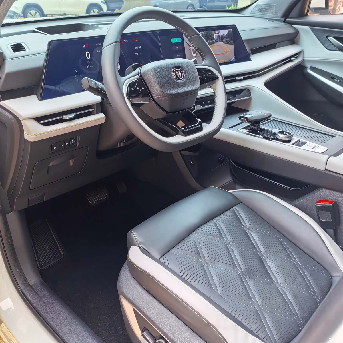 Changan CS75, 2024 7