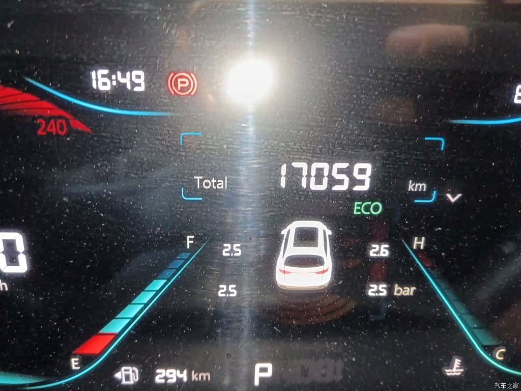 Changan CS35, 2023 все фото
