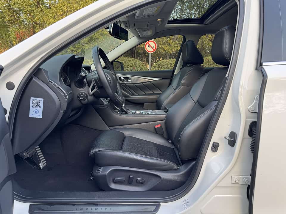 Infiniti Q50