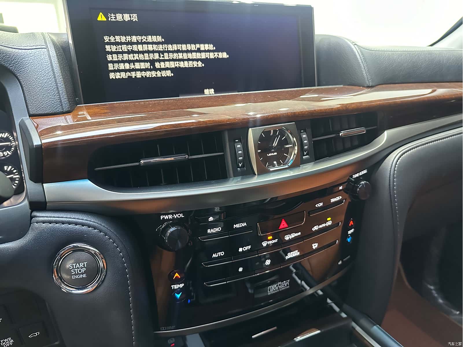 Lexus LX, 2016 15