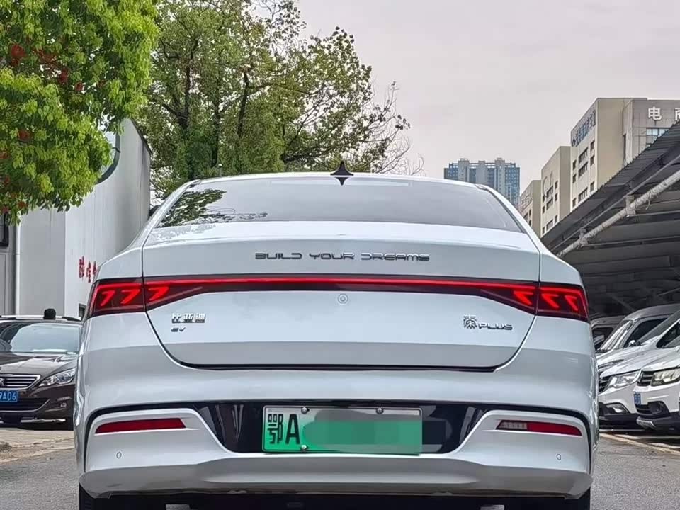 BYD Qin Yuan BYD Qin Yuan