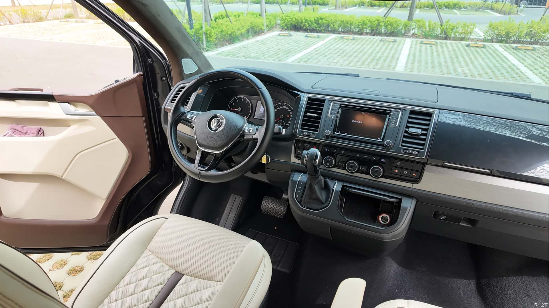 Volkswagen 7, 2018 22