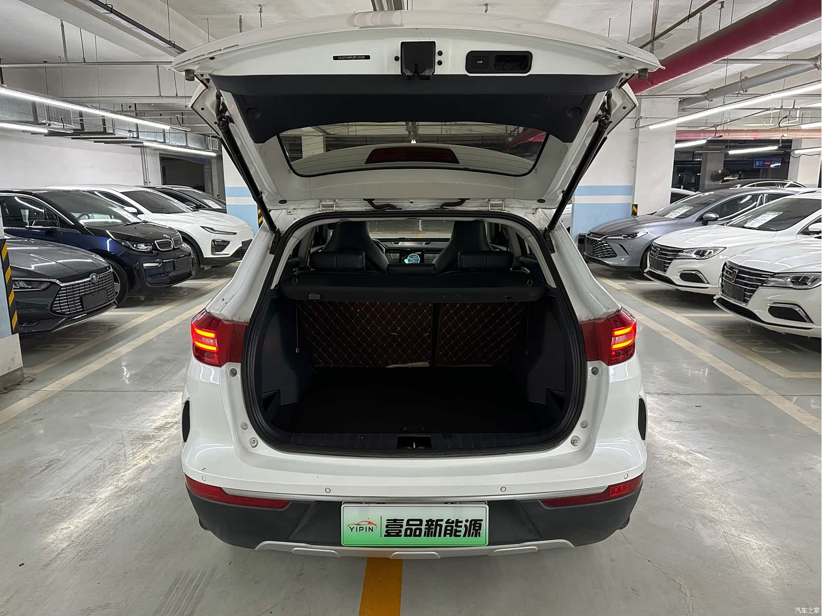 WM Motor EX5, 2019 9