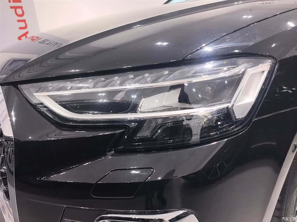 Audi A8L, 2024 12