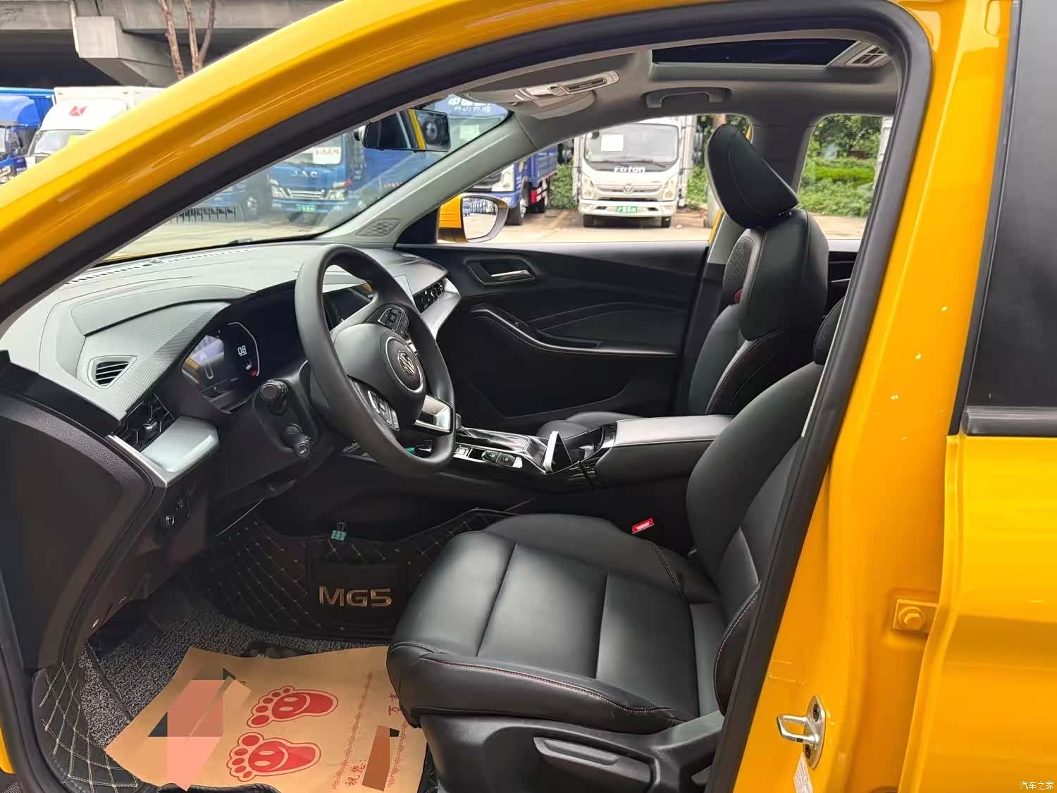 MG MG5, 2020 все фото