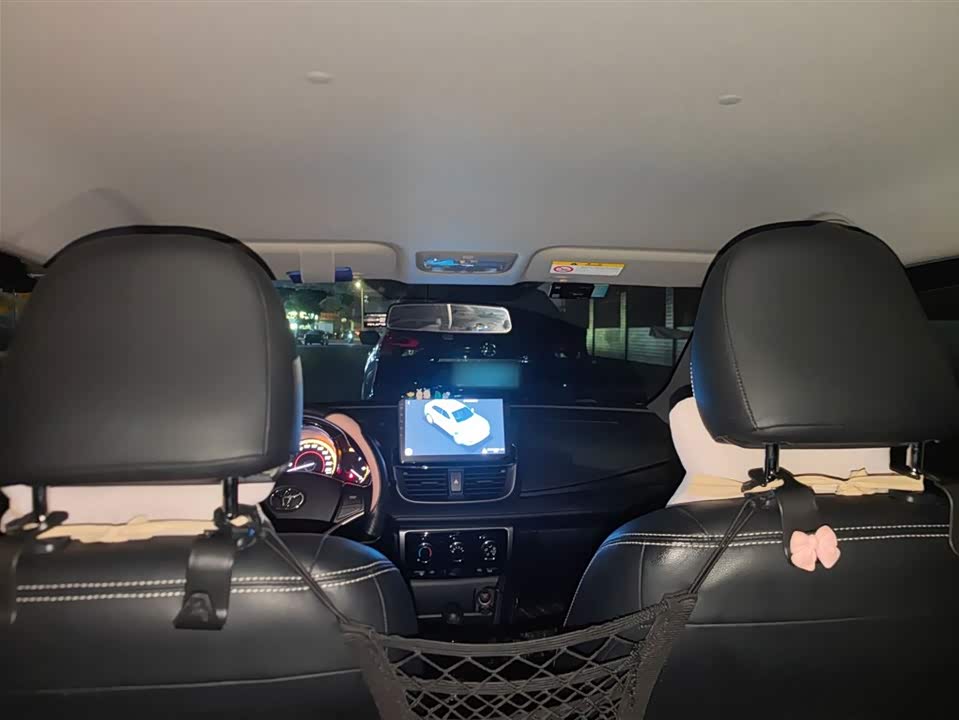 Toyota YARiS L Zhixuan