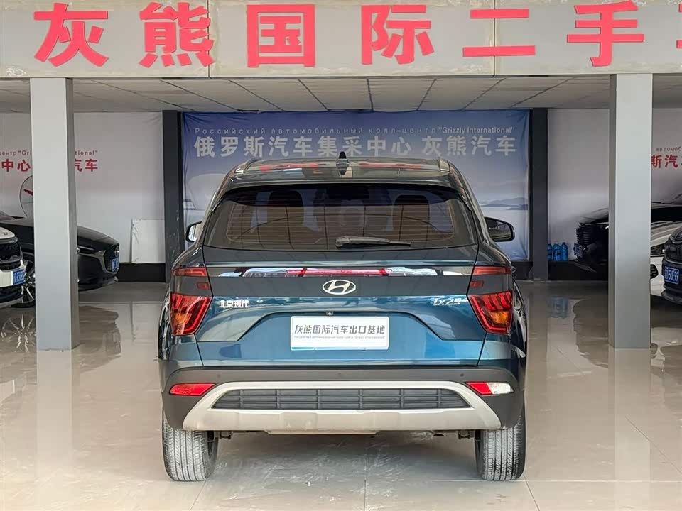 Hyundai Beijing ix25