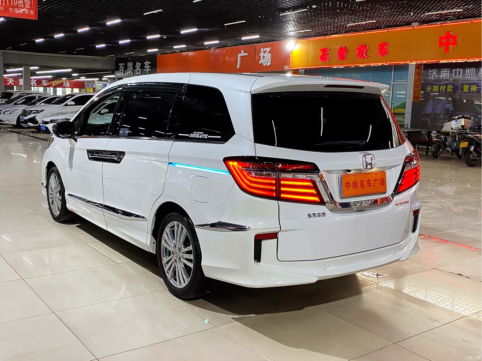 Honda Elysion, 2019 6