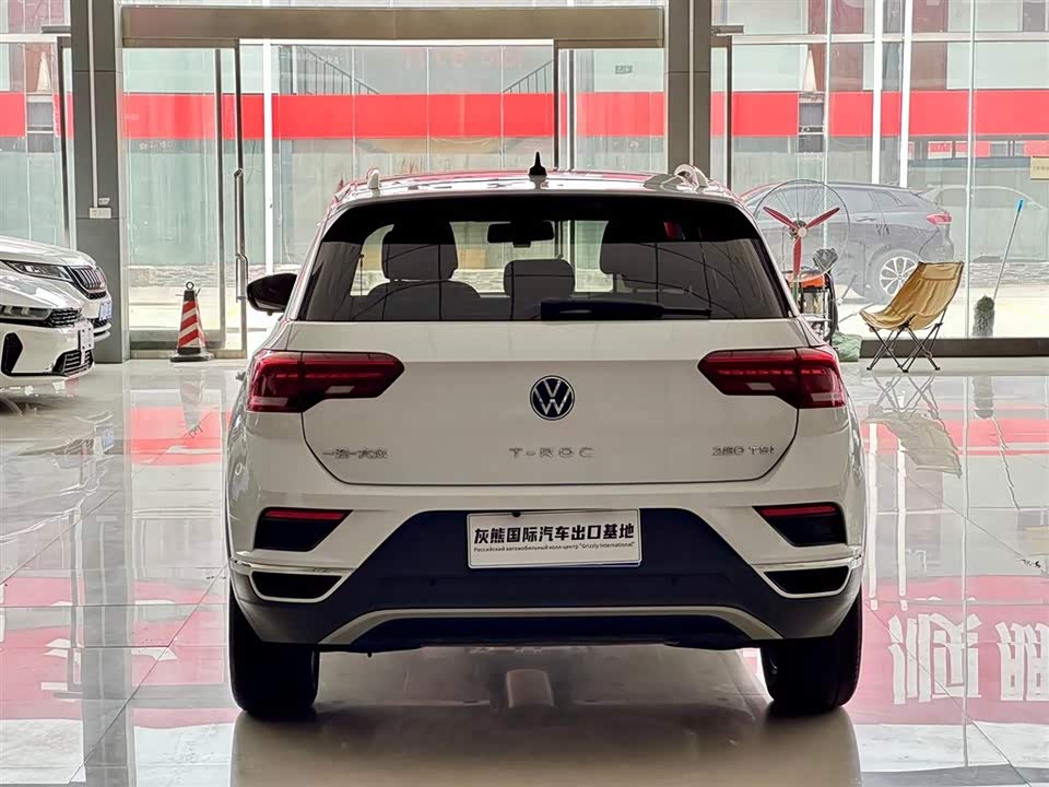 Volkswagen T-ROC exploring Songs