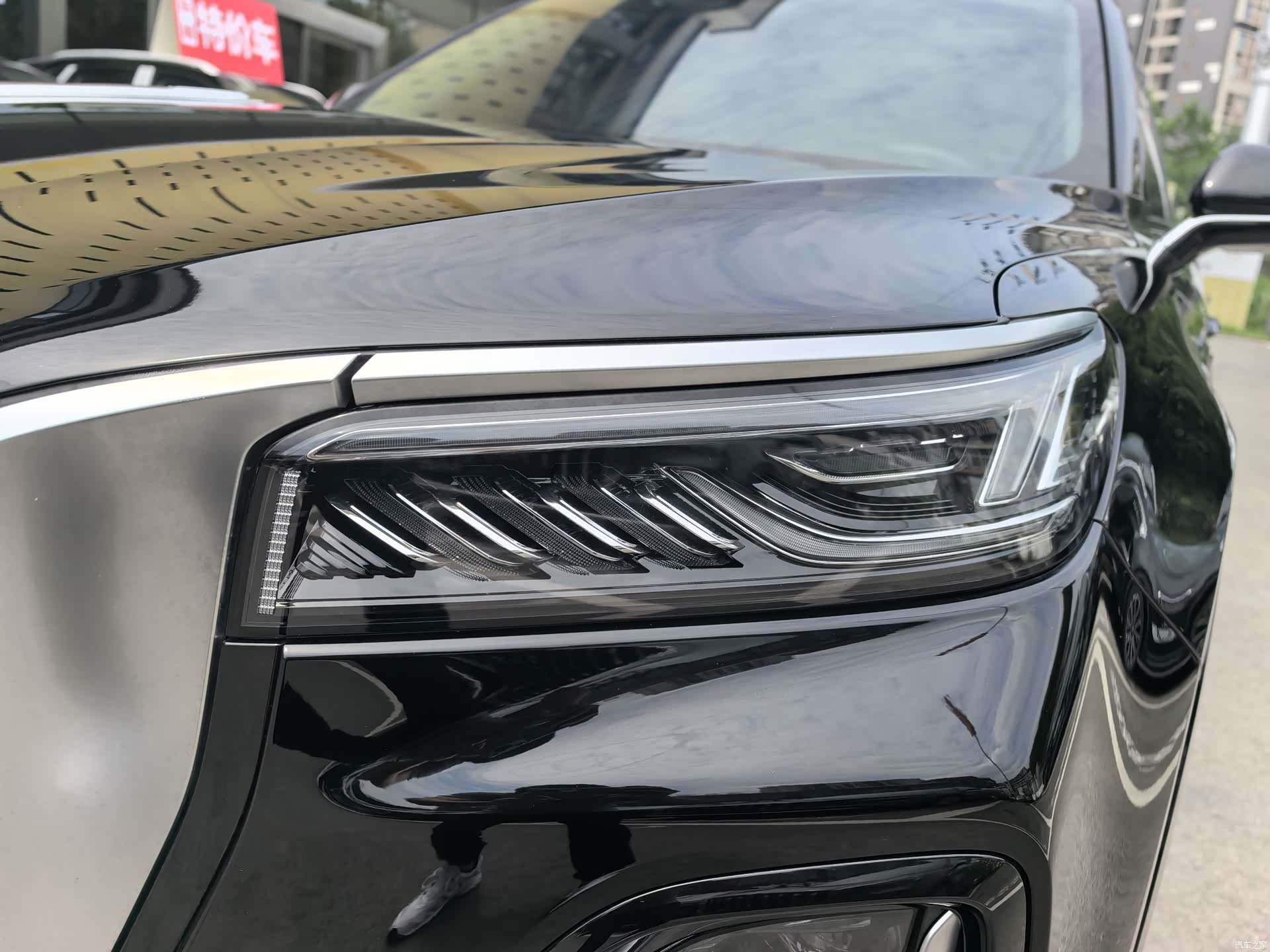 Hongqi HS5, 2024 4