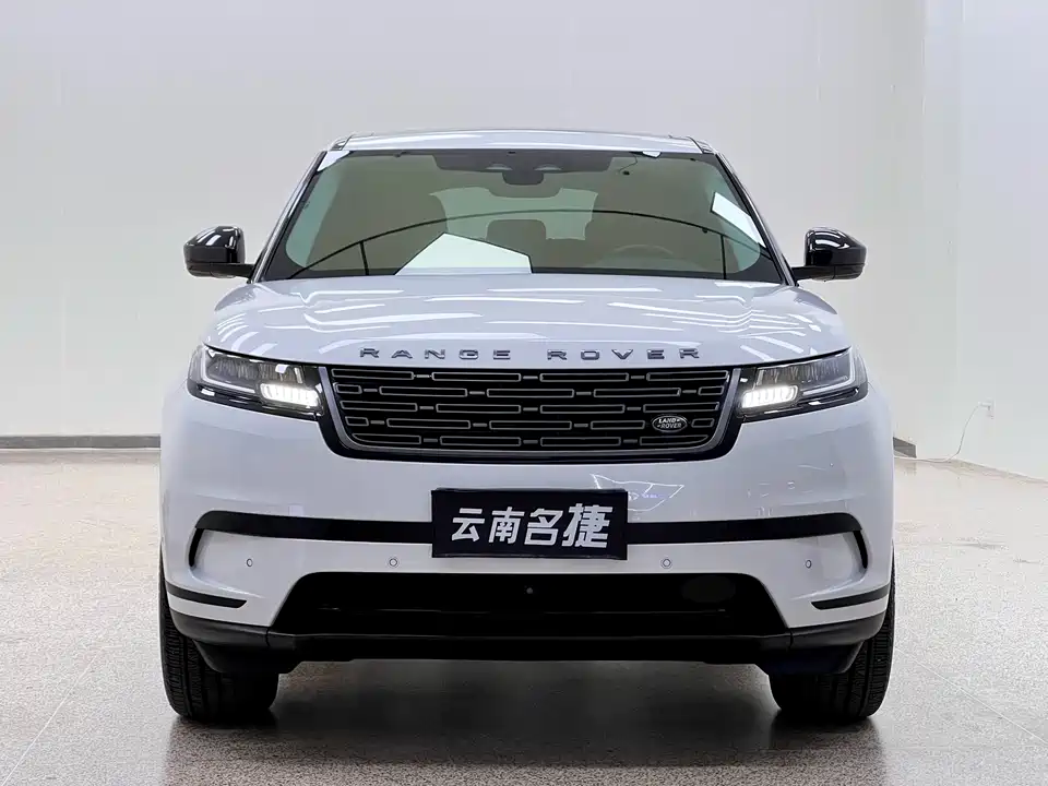 Land Rover Range Rover Star Pulse