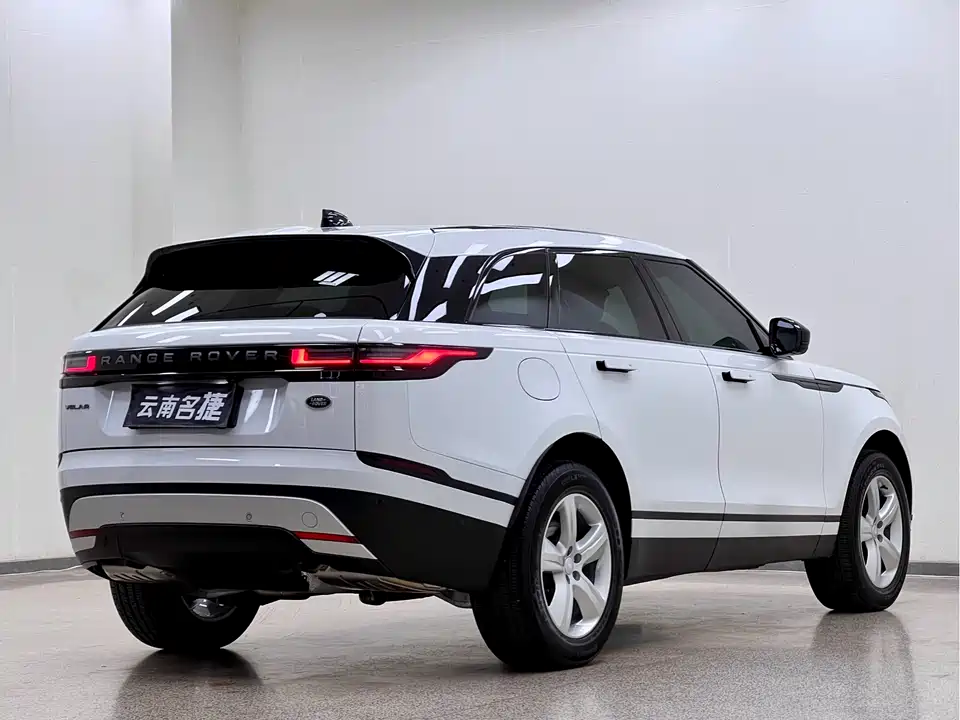 Land Rover Range Rover Star Pulse