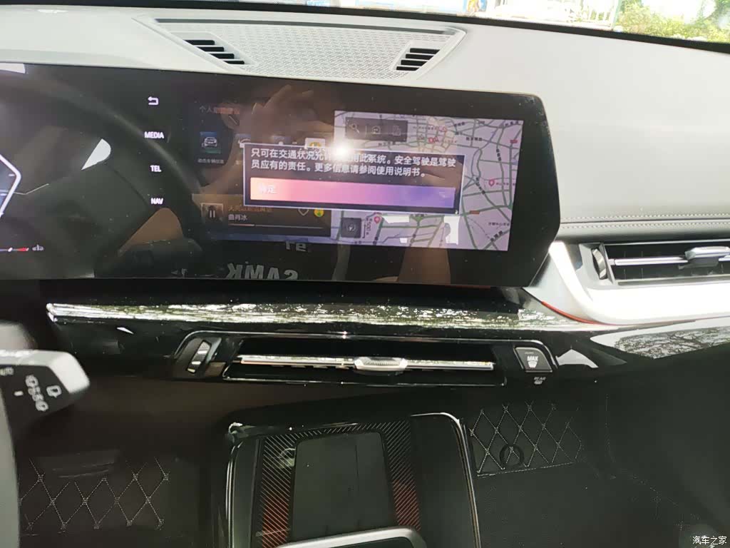 BMW X1, 2024 6