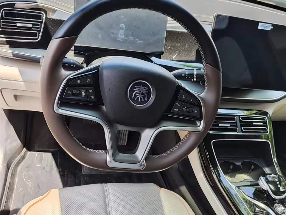 BYD Qin Yuan
