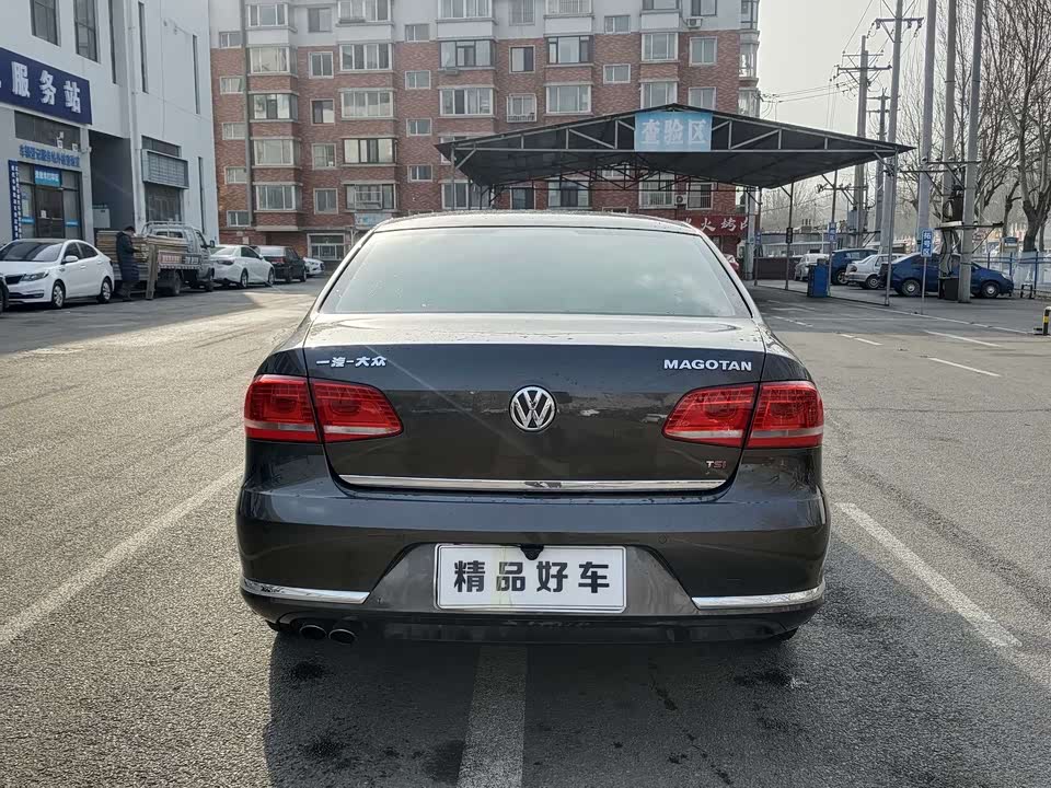 Volkswagen Magotan