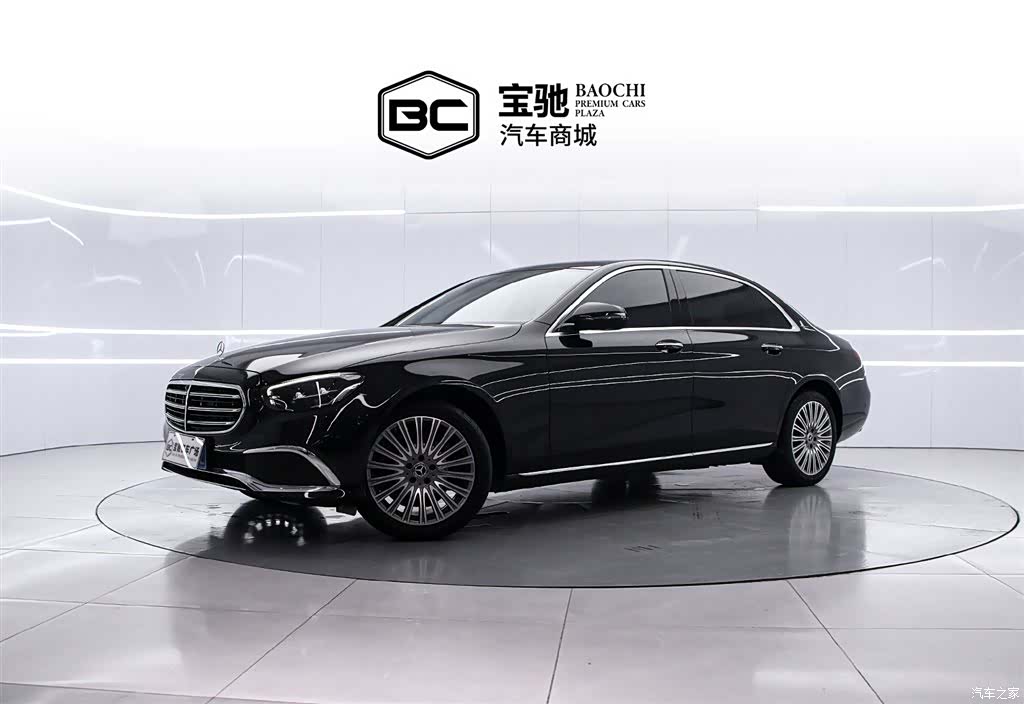 Mercedes-Benz E-Class, 2022 1