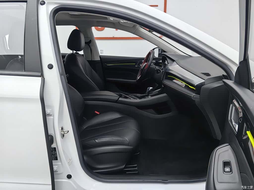 Roewe i5, 2022 23
