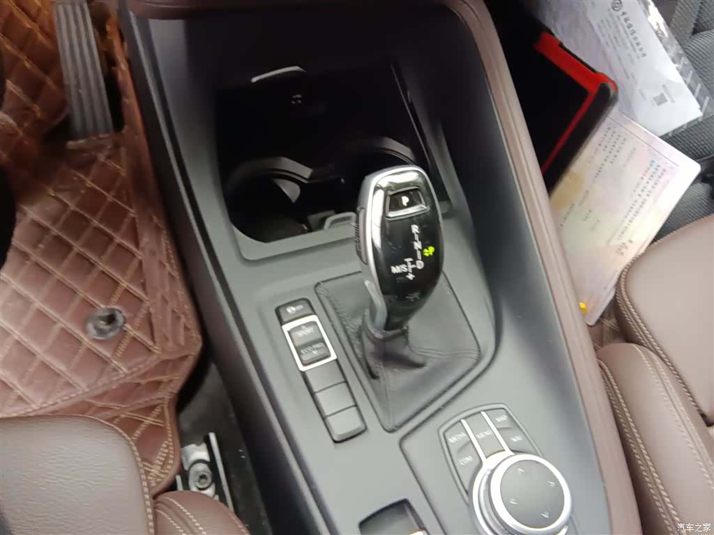 BMW X1, 2020 10