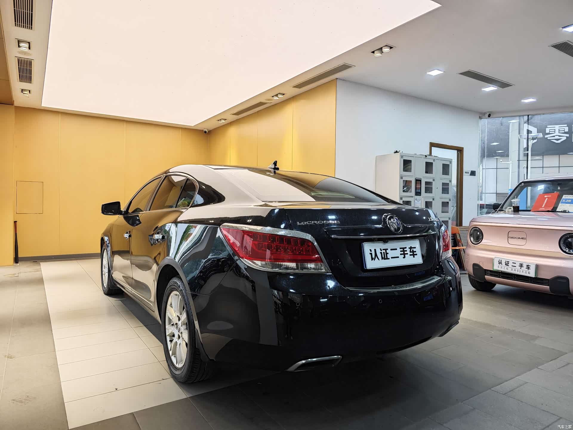 Buick LaCrosse, 2013 25