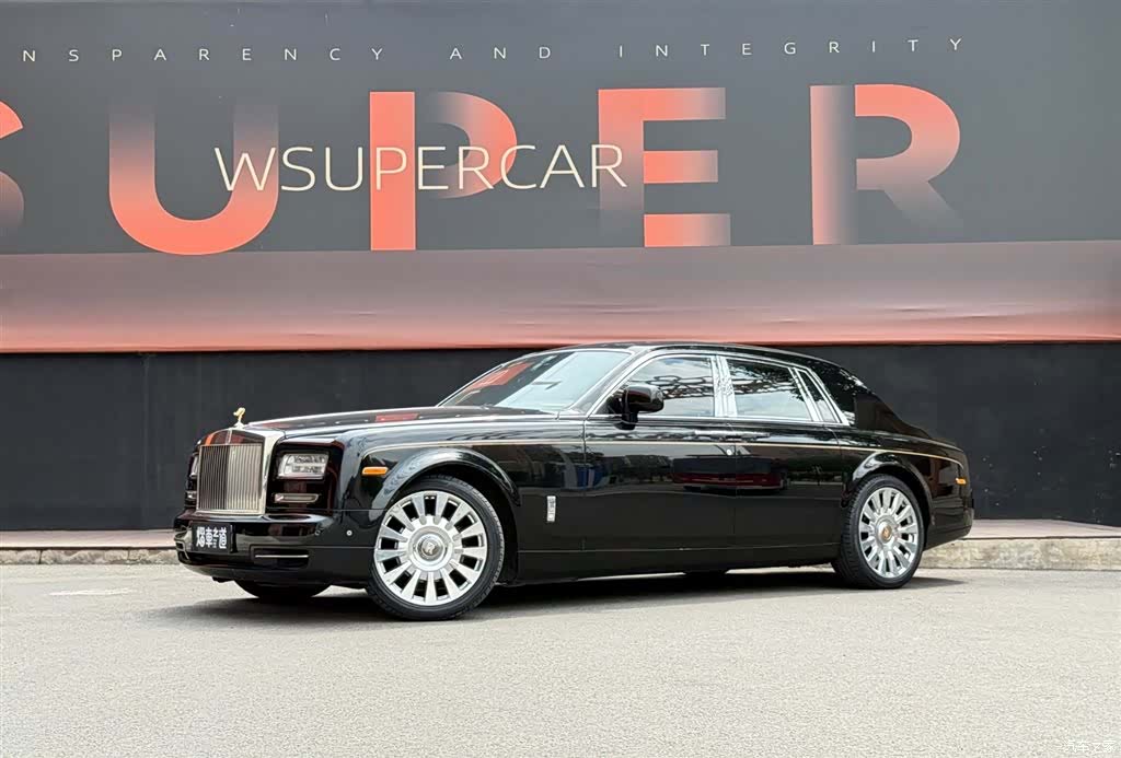 Rolls-Royce Phantom