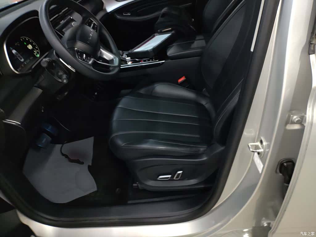 Roewe RX5, 2020 11