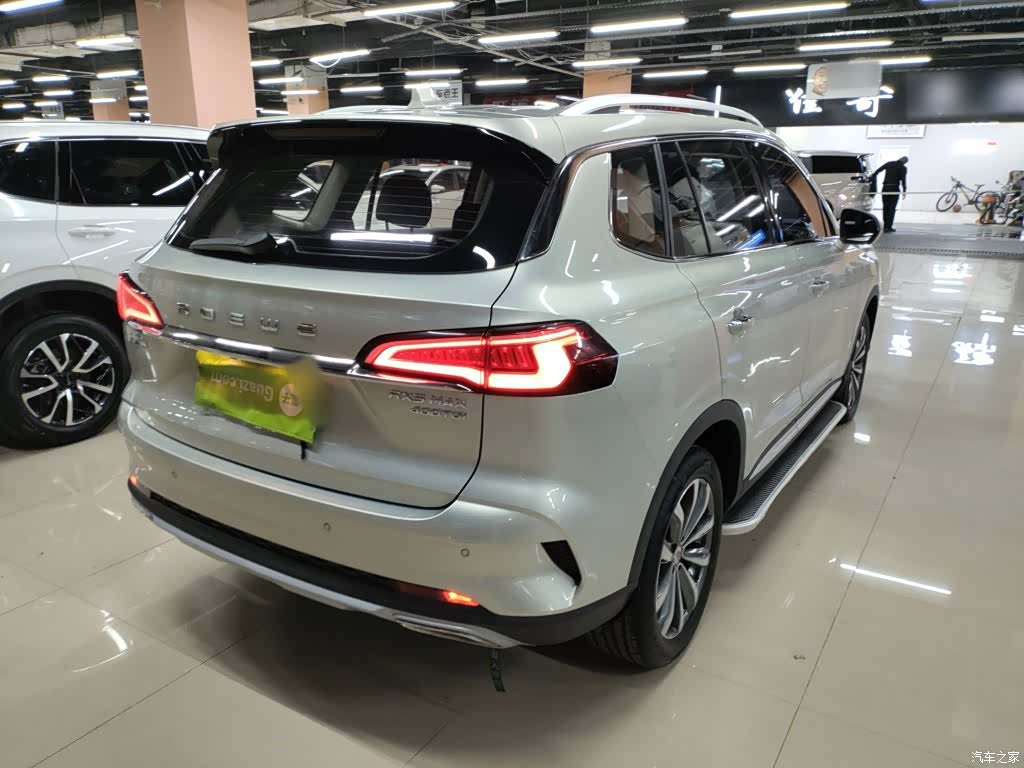 Roewe RX5, 2020 все фото