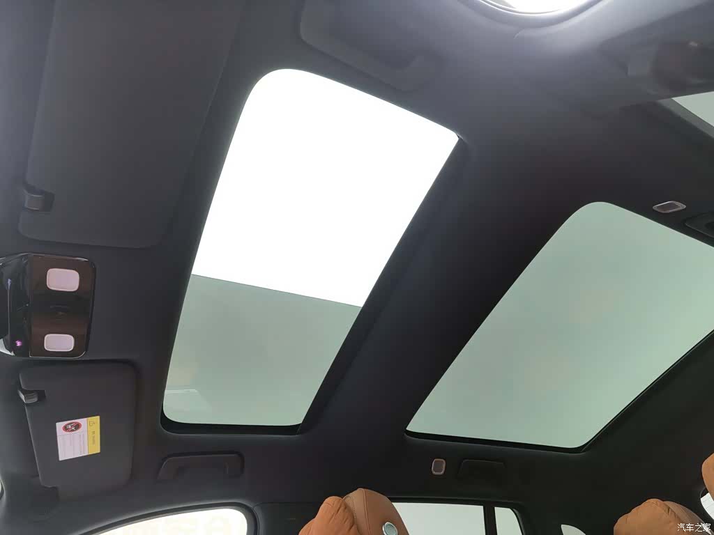 Li Auto L7, 2025 14