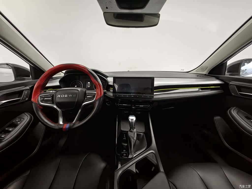 Roewe i5, 2022 все фото