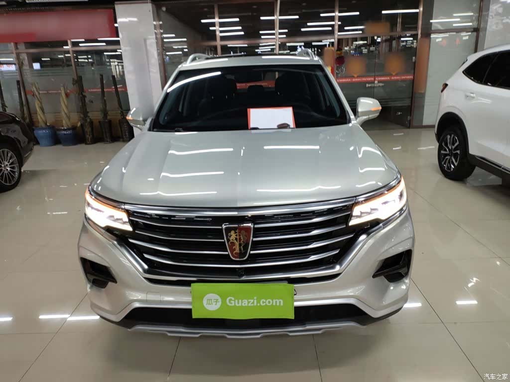 Roewe RX5, 2020 3
