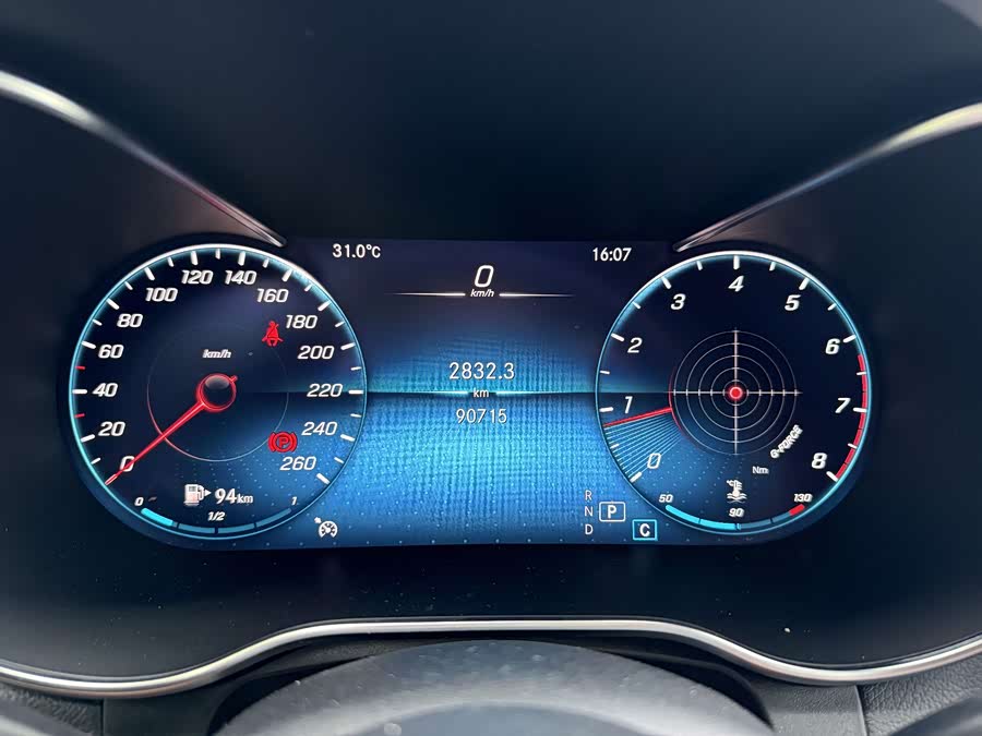 Mercedes-Benz GLC-Class 2020, фото 8