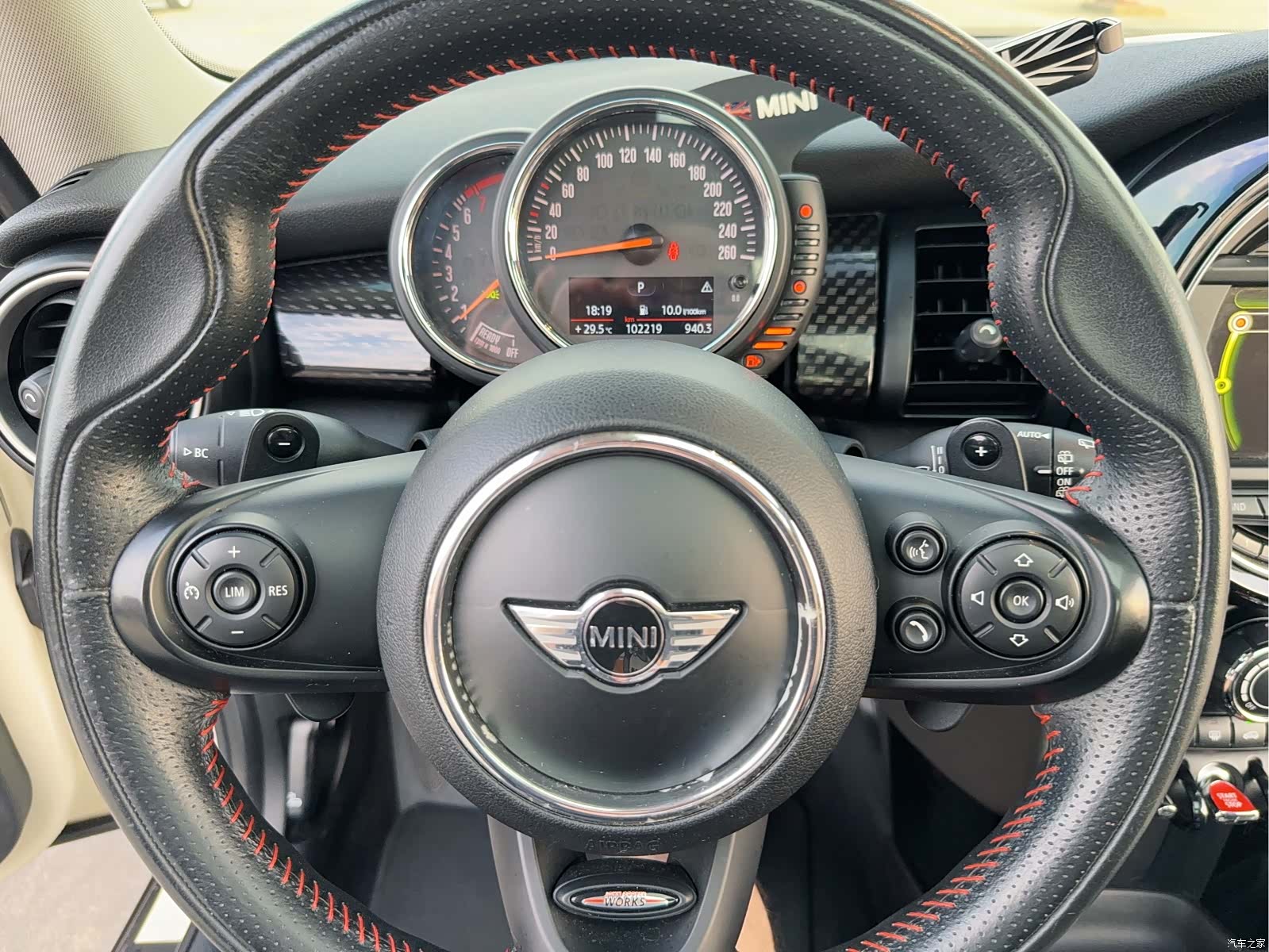 Mini Cooper, 2015 8