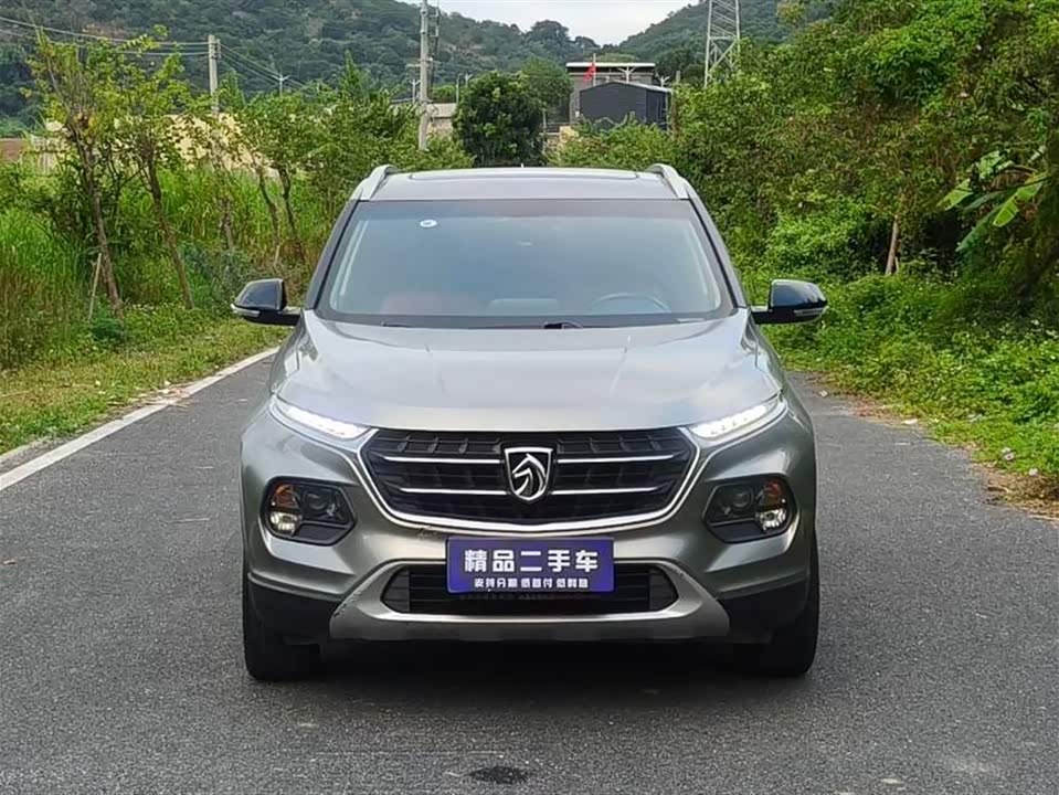 Baoding 510