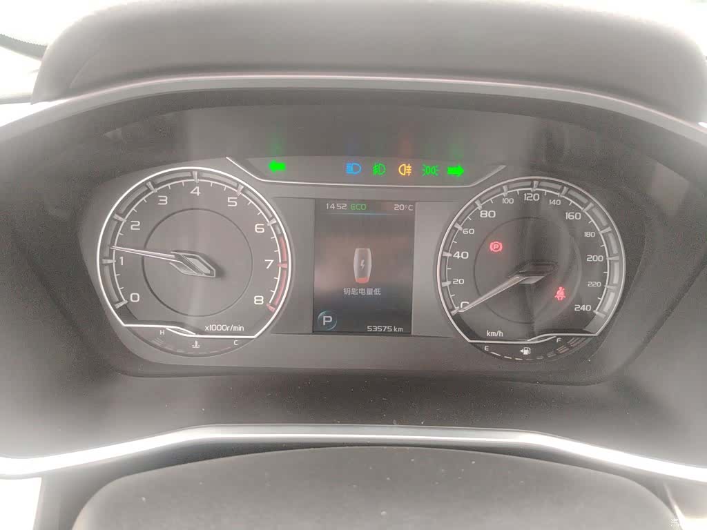 Geely Coolray, 2019 8