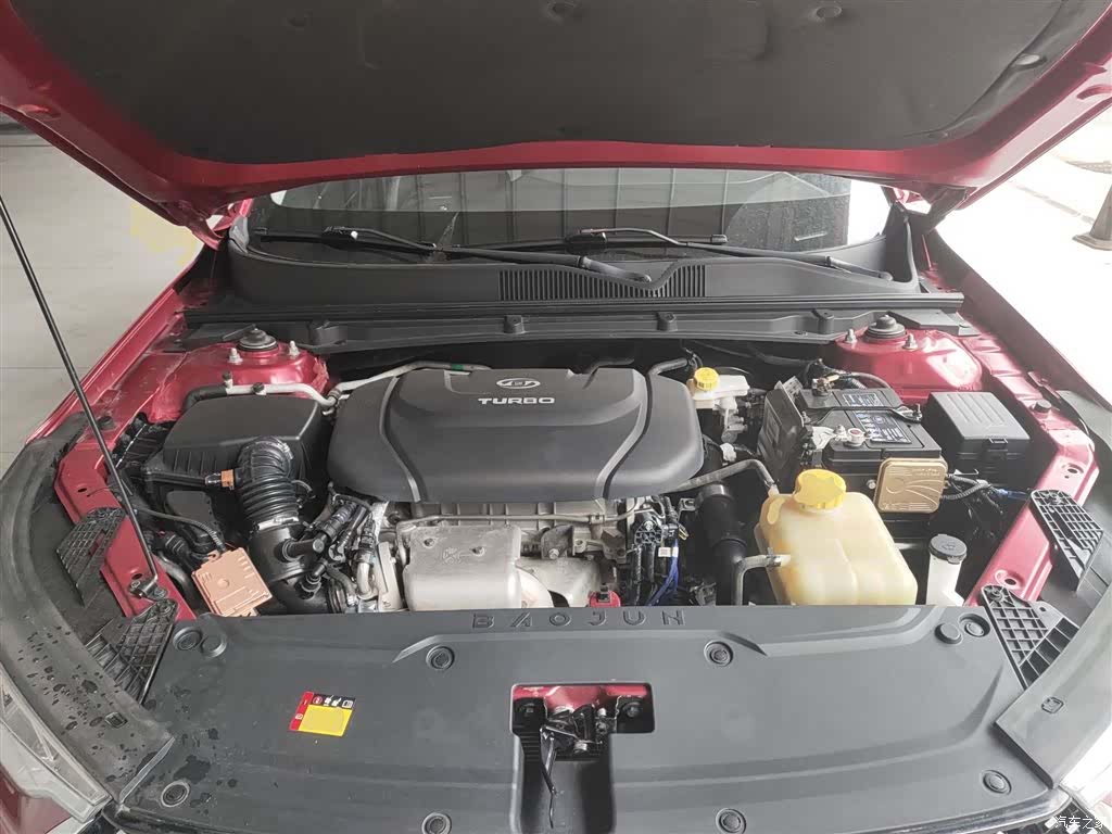 Wuling RC-6, 2020 20