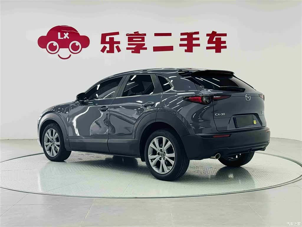 Mazda CX-30, 2020 3