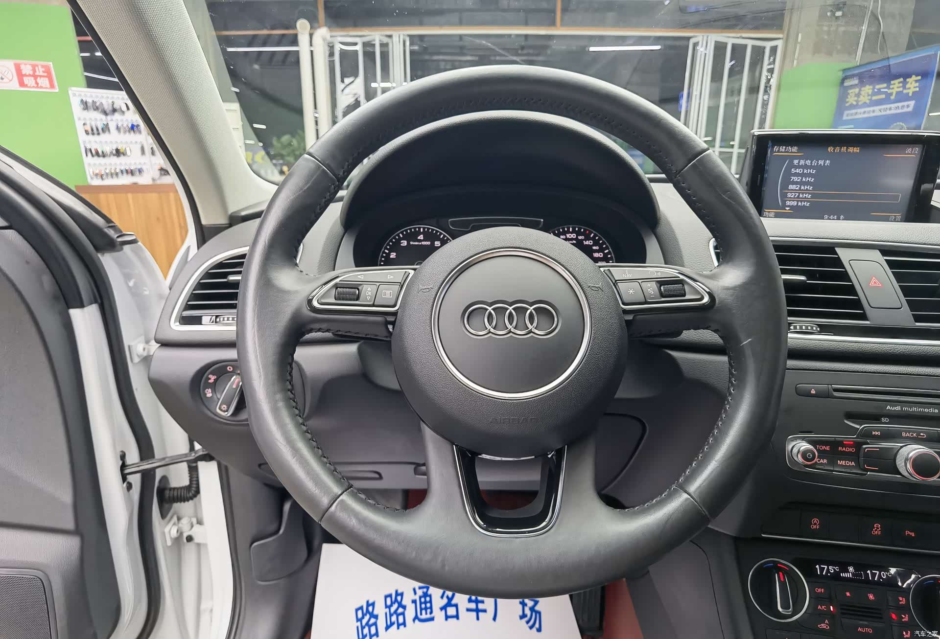 Audi Q3, 2018 10