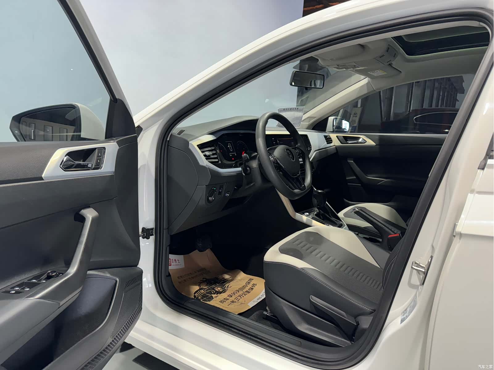 Volkswagen Polo, 2022 9