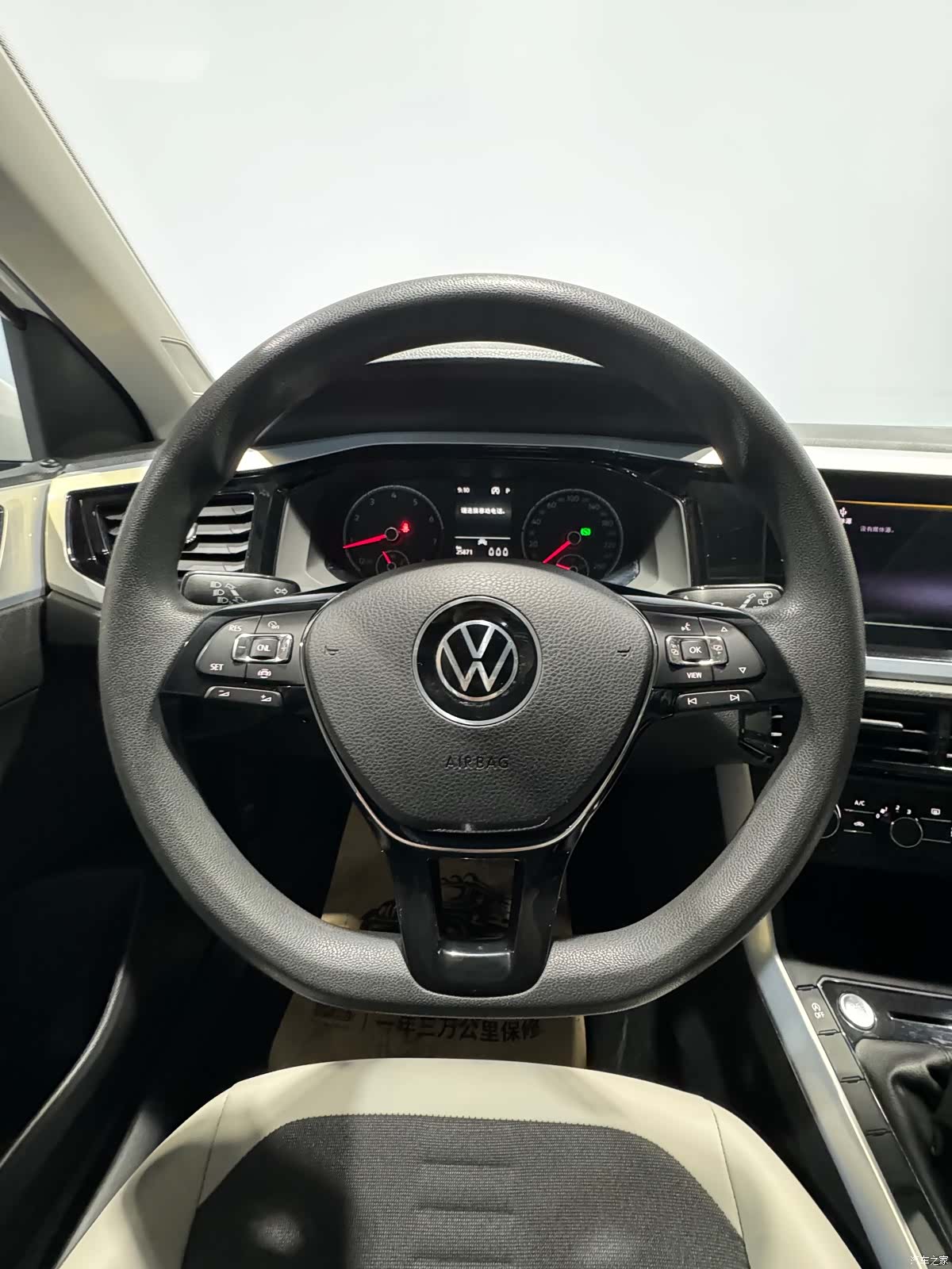 Volkswagen Polo, 2022 15