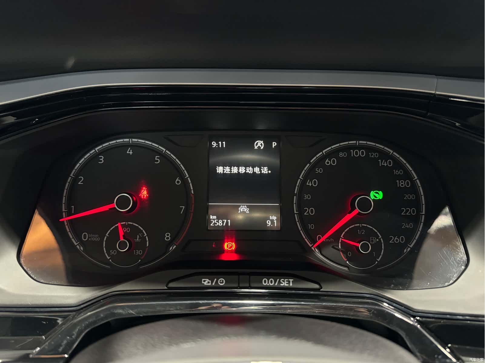 Volkswagen Polo, 2022 14