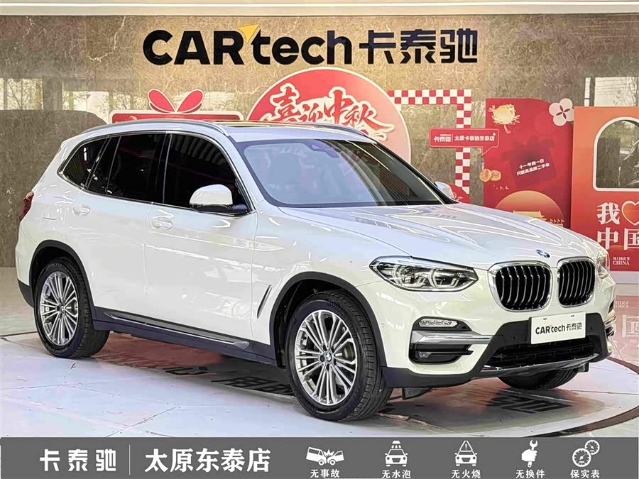 BMW X3 2019, фото 3