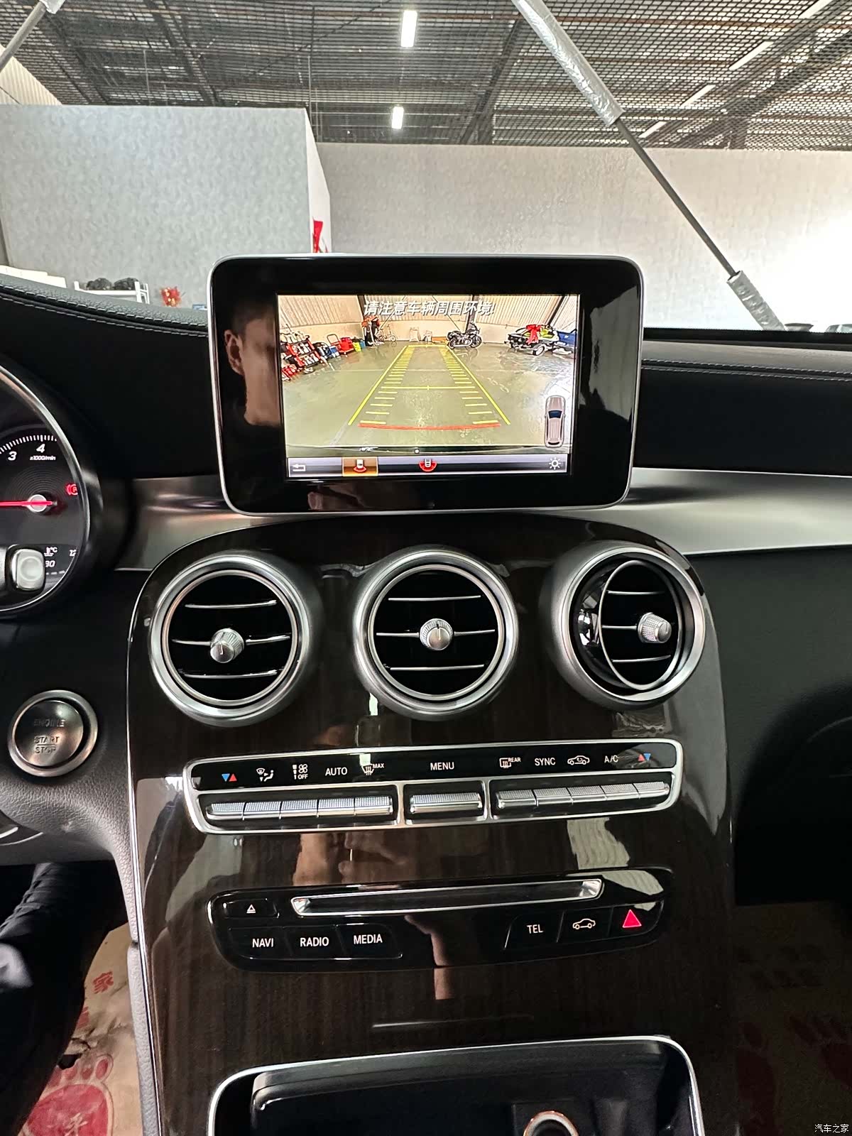 Mercedes-Benz GLC, 2018 17