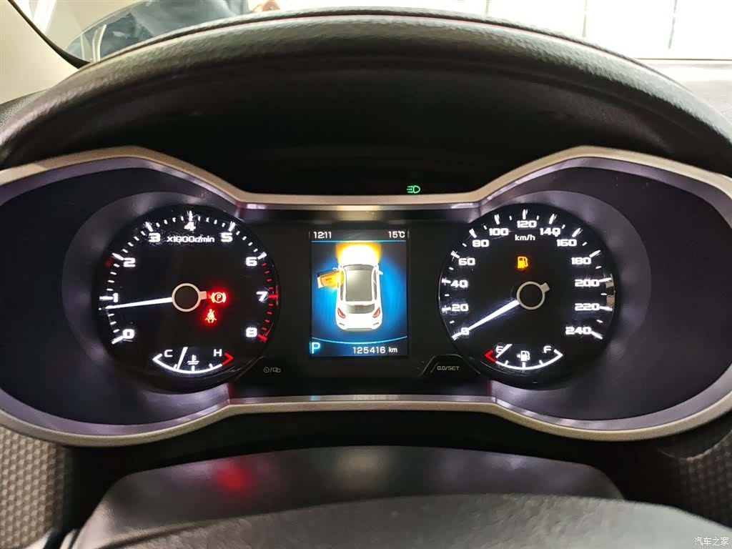Geely Emgrand, 2018 8