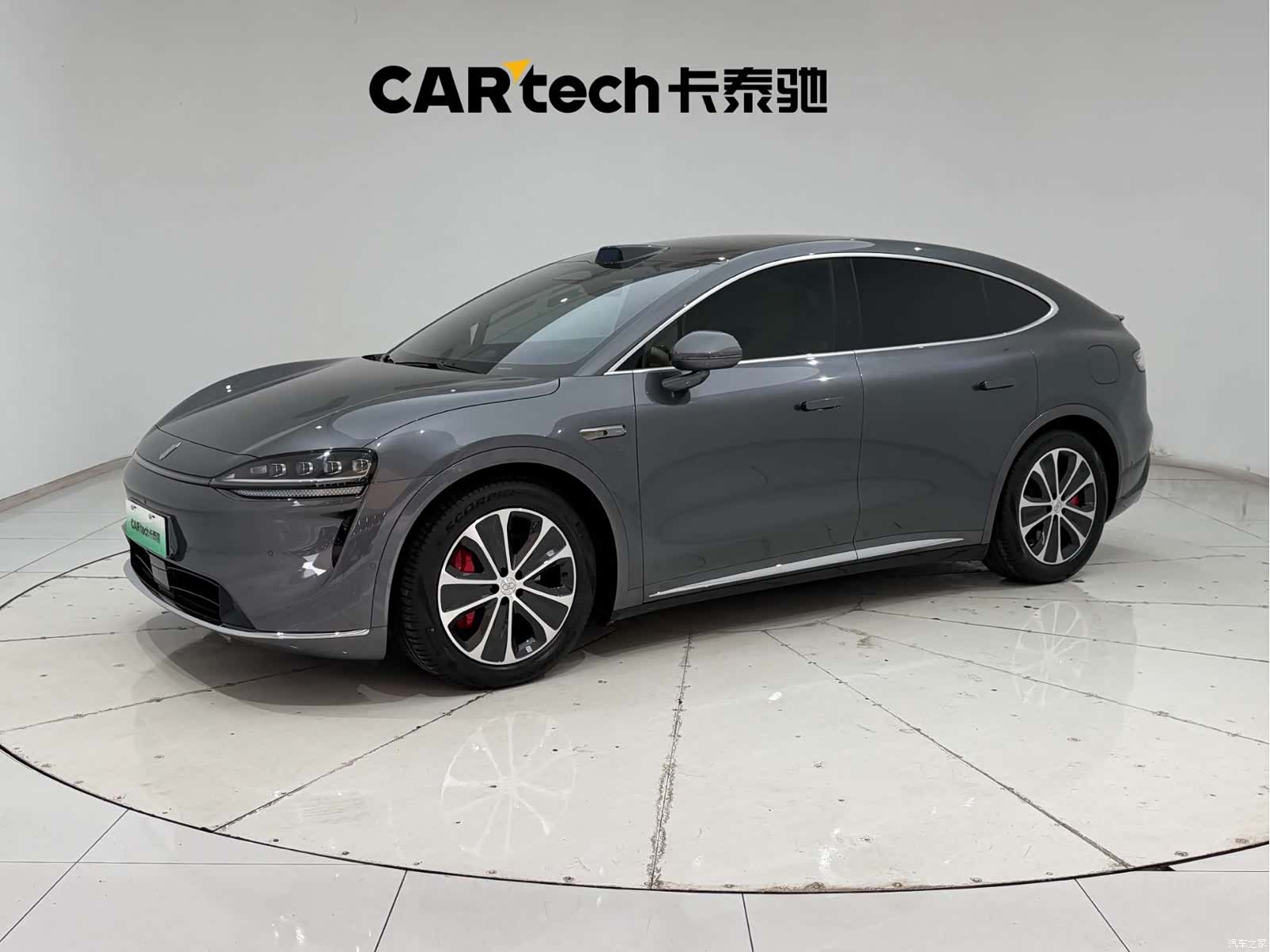 Luxeed R7