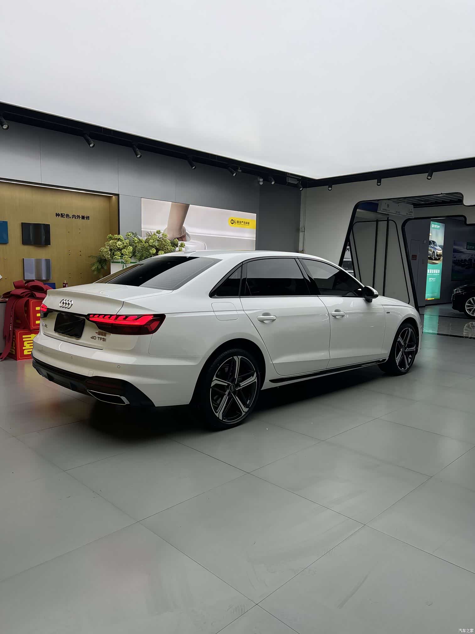 Audi A4L, 2026 9