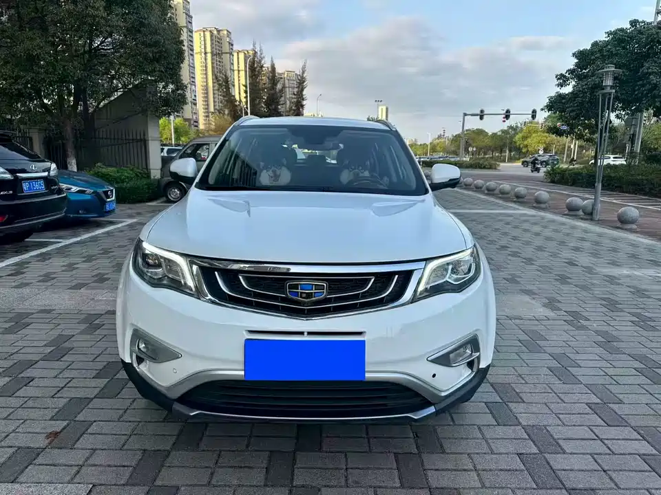 Geely Atlas
