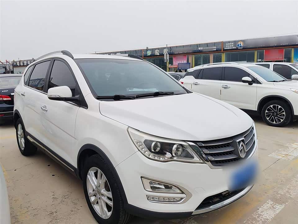 Baoding 560 Baoding 560