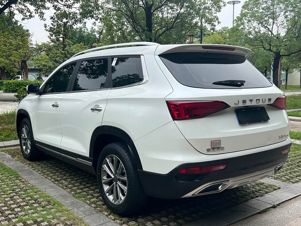 Jetour X90 Jetour X90